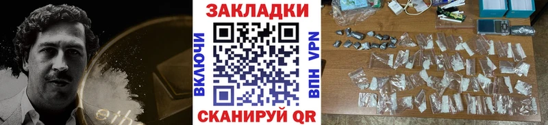 Купить наркотики цена Кизел ГАШ  АМФ  Меф  Марихуана 