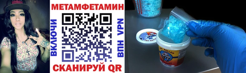 Amphetamine VHQ  Кизел 