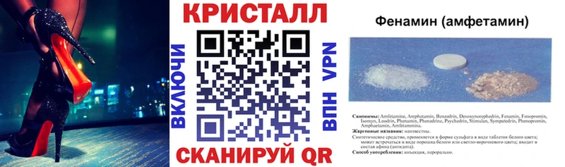 АМФ 97% Кизел