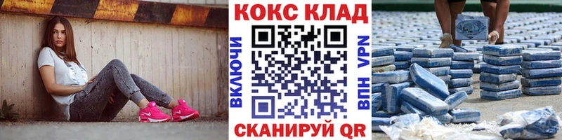 Cocaine Columbia Кизел
