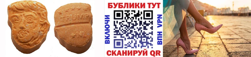 Ecstasy VHQ Кизел