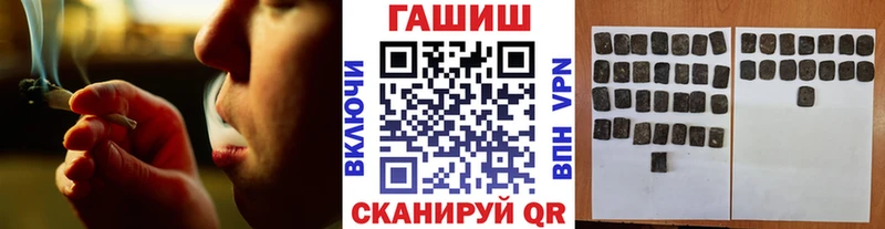 MEGA как зайти  Кизел  ГАШИШ 40% ТГК 