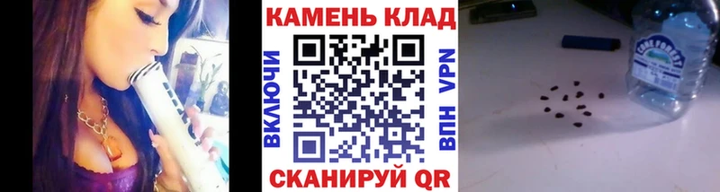 ГАШ хэш Кизел