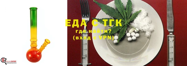 spice Алексеевка