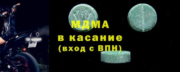 гидропоника Алзамай