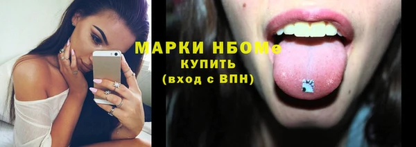 spice Алексеевка