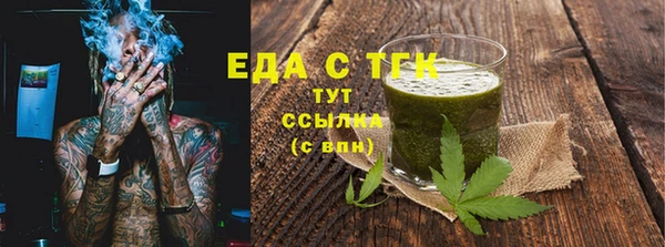 spice Алексеевка