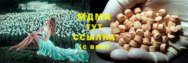 spice Алексеевка