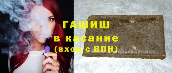 гидропоника Алзамай