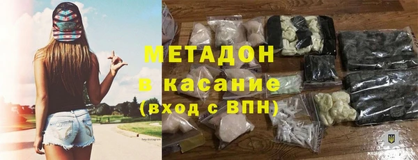 spice Алексеевка