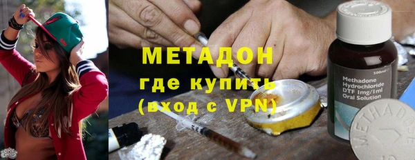 гидропоника Алзамай