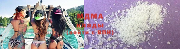 ALPHA-PVP Алексин