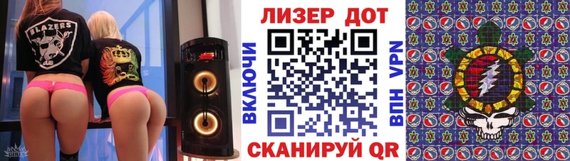купить   Кизел  Марки 25I-NBOMe 1,5мг 