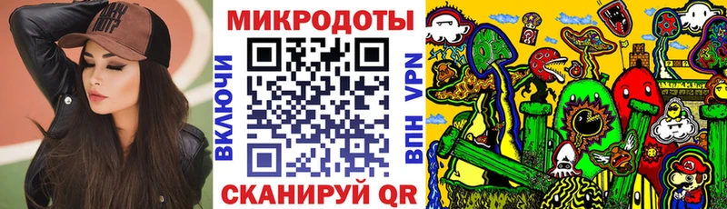 Галлюциногенные грибы прущие грибы  Кизел 