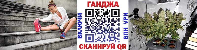 Конопля VHQ Кизел